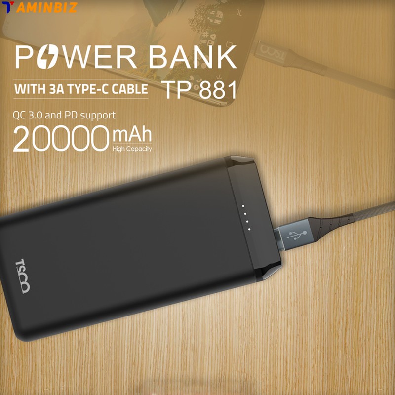 پاوربانک 22.5 وات تسکو مدل TP881 ظرفیت 20000 میلی آمپر ساعت